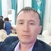   Azat
