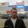   Andrei