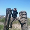  gintas