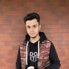   Alexandru