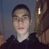   Andrei