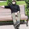   Andrey