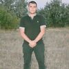  ,  , 25