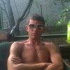 Oog in Al,  , 38