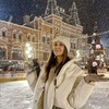   Arina