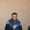   Ramin