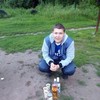  WastedLine