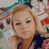  ,  Irina, 32