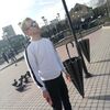   Sergey