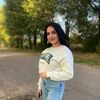   Katerina