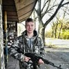   ivan