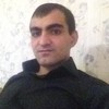   Narek