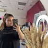  ,  , 19