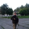   Ivan