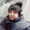   Nematjon