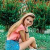 Знакомства Спирово, девушка Александра, 25